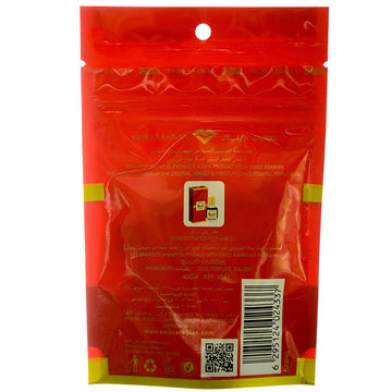 SWISS ARABIAN JANNATUL FIRDAUS Aroma Scented Wood Bakhoor Balls (40 g)